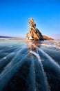 Baikal Lake in winter Royalty Free Stock Photo